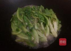双菇扒生菜的做法图解3