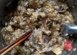 老北京凉拌茄泥的做法图解5