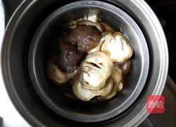 老北京凉拌茄泥的做法图解3