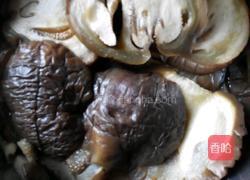 老北京凉拌茄泥的做法图解4