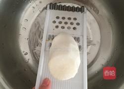 减肥瘦身午餐的做法图解3