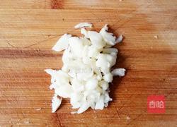 蒜香烧茄子的做法图解3
