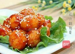 茄汁鹌鹑蛋。的做法图解8