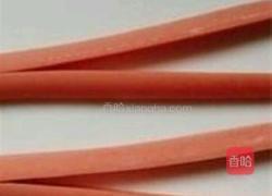 心形火腿煎鸡蛋的做法图解3