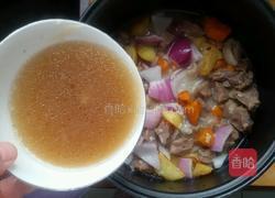 蔬菜米饭的做法图解10