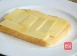 牛油果番茄乳酪吐司（转载）的做法图解4