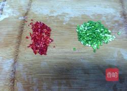 糖醋脆皮茄子的做法图解3