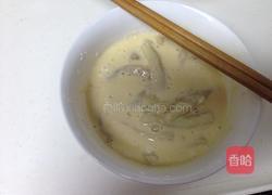 糖醋脆皮茄子的做法图解5