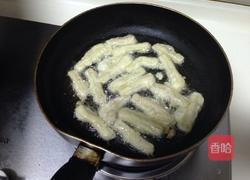 糖醋脆皮茄子的做法图解6