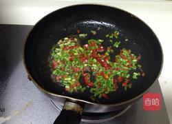 糖醋脆皮茄子的做法图解9