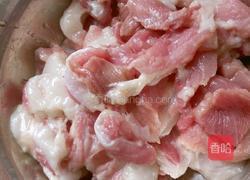 粉蒸肉的做法图解1