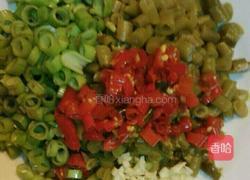 肉末酸豆角的做法图解1