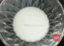 蒜香烧茄子的做法图解5