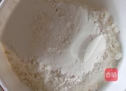 巧克力南瓜花卷的做法图解3