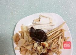 滋润养颜汤的做法图解2