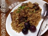 酱香排骨饭的做法[图]