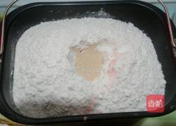 南瓜火腿肠花卷的做法图解2