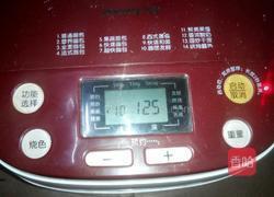 南瓜火腿肠花卷的做法图解3