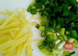 生滚鱿鱼粥的做法图解3