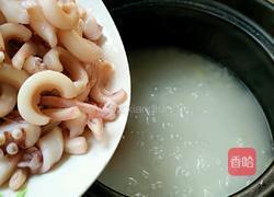 生滚鱿鱼粥的做法图解8