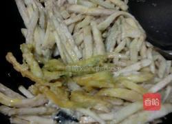 茄子汤的做法图解3