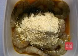 香脆炸虾的做法图解3