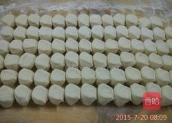 香滑奶皇包的做法图解2