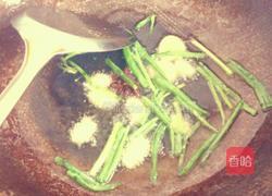 麻辣香锅的做法图解4