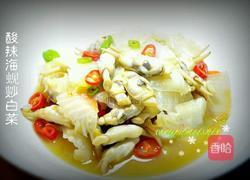 酸辣海蚬炒白菜的做法图解4