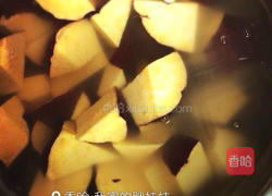 蜜汁红薯的做法图解2