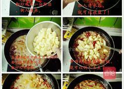 正宗赵家大盘鸡的做法图解4