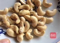 腰果虾仁的做法图解4