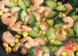 腰果虾仁的做法图解12