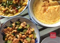 腰果虾仁的做法图解14