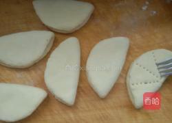 奶香荷叶饼的做法图解6