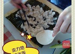 寿司的做法图解2