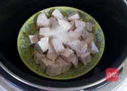 香芋红豆西米露的做法图解2