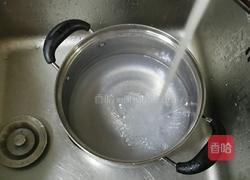 香芋红豆西米露的做法图解4