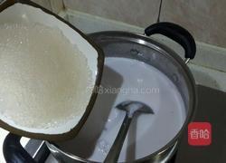 香芋红豆西米露的做法图解7