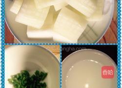 茄汁冬瓜(原创)的做法图解1