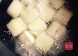 茄汁冬瓜(原创)的做法图解3