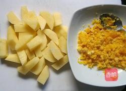 蛋黄焗土豆的做法图解1