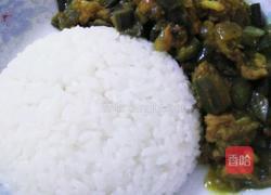 茄子咖喱饭的做法图解5