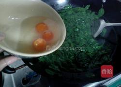 枸杞菜咸蛋汤的做法图解5