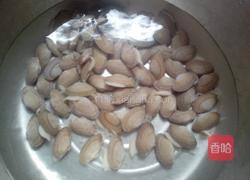 紫苏炒花甲的做法图解1