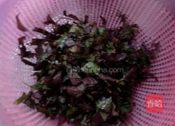 紫苏炒花甲的做法图解6