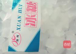 红枣莲子银耳汤的做法图解4