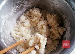 糖糕的做法图解1