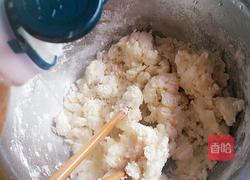 糖糕的做法图解2