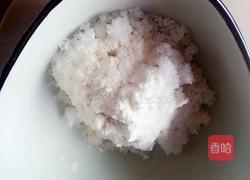 糖糕的做法图解5